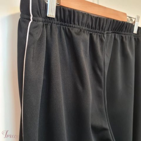 imusau.lt | parduodama Higherstate vyriškos sportinės kelnės